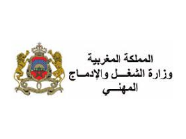 m-travail-logo.jpg